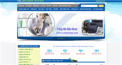 Desktop Screenshot of camerasg.com
